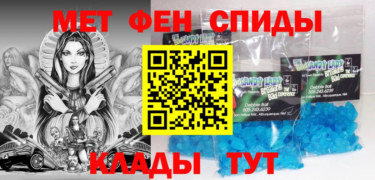 блэк спрут ONION  Амфетамин 97%  Вход с VPN  Коломна  Amphetamine 