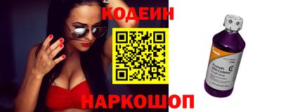 крисы Ярославль