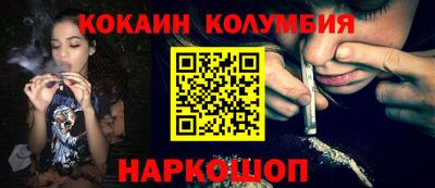 индика Ярцево