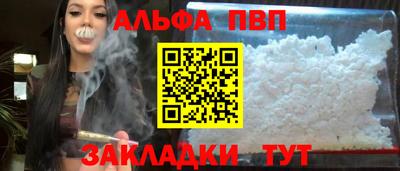 индика Ярцево