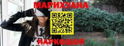 крисы Ярославль