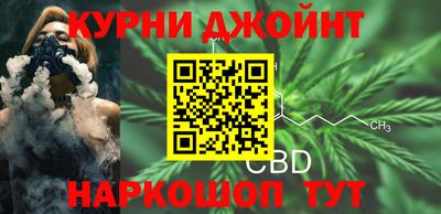 крисы Ярославль
