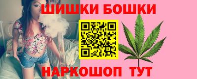 дживик Янаул