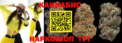 2c-b Шахты