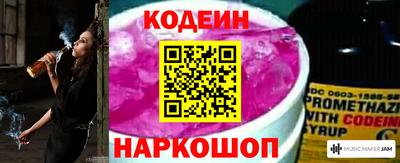 крисы Ярославль