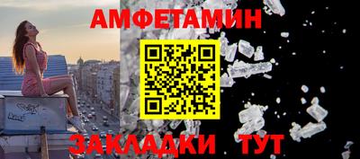 крисы Ярославль