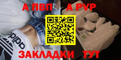индика Ярцево