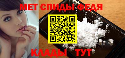 дурь Шелехов