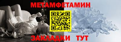 индика Ярцево