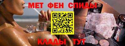 дживик Янаул