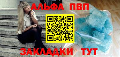 2c-b Шахты