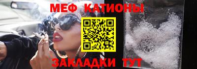 дурь Шелехов