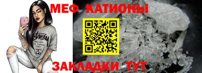 крисы Ярославль