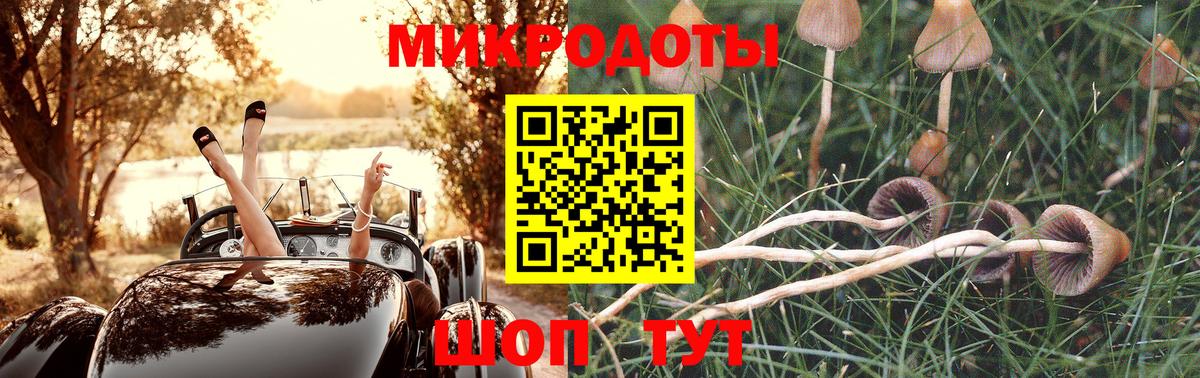ГАШ  Конопля  Коломна  Кодеин  Вейп ТГК  Вход с VPN  Меф МЯУ МЯУ   ГАШИШ  МДМА 